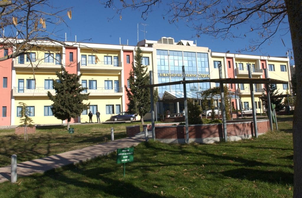 Πρωταθλήτρια η αιματολογική του «Γ. Παπανικολάου»