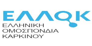 ΕΛΛΟΚ
