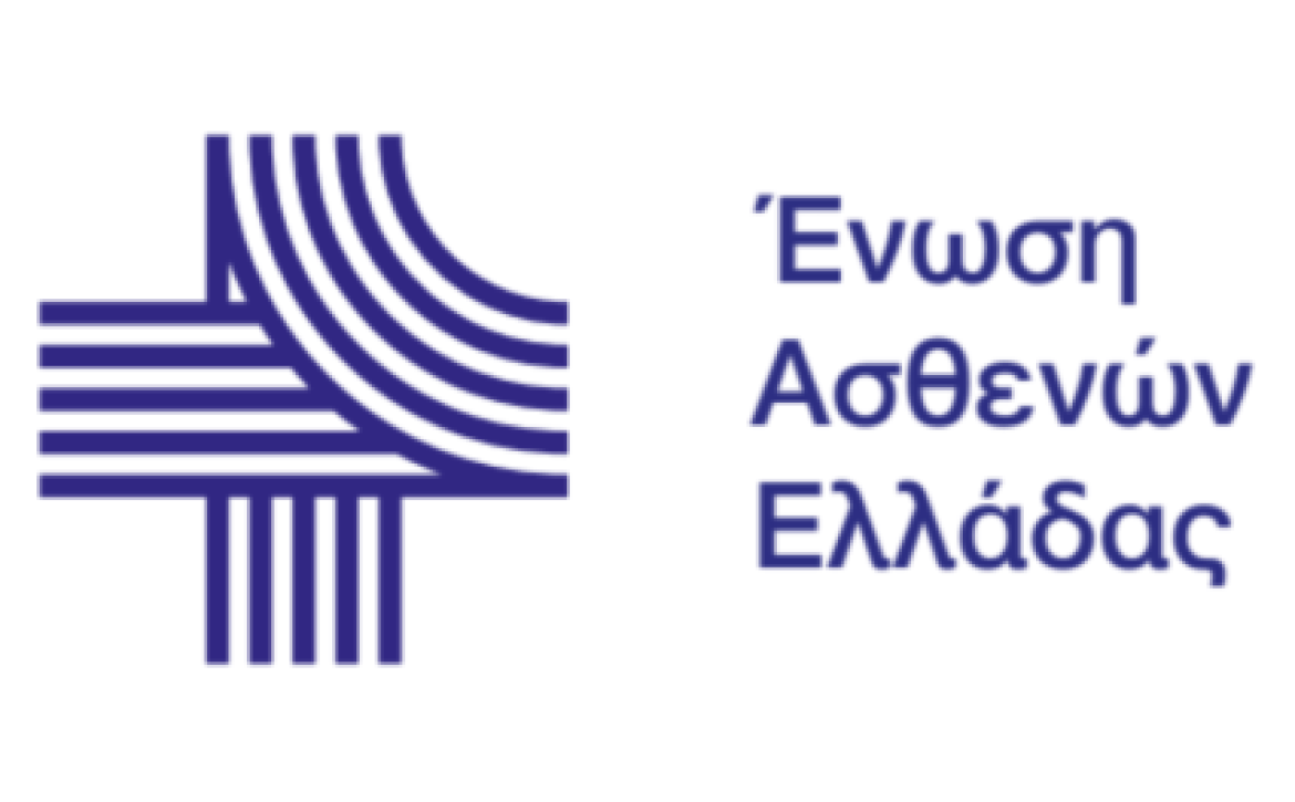 Επιστολή της Ένωσης Ασθενών Ελλάδας για την Επείγουσα Ανάγκη Προστασίας των Εργαζόμενων